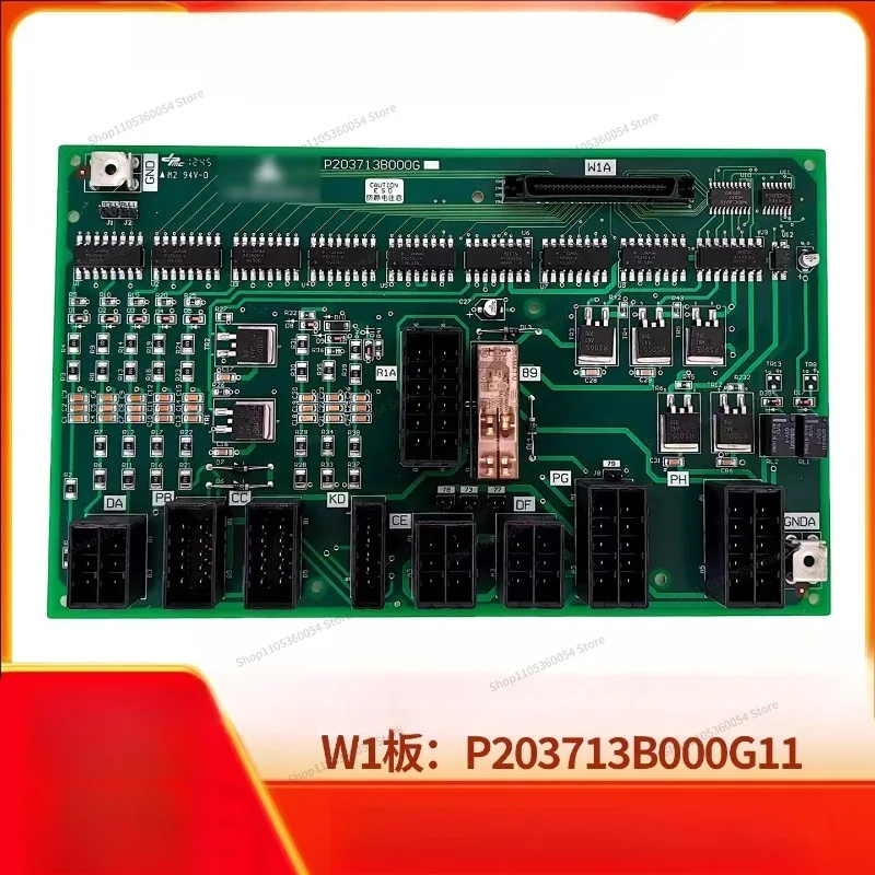 For Suitable for Interface Board W1 Board, Elevator W1 Board/P203713B000G12/G11 Function Board LEHY