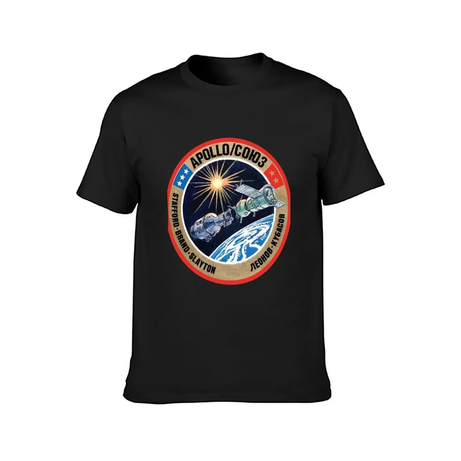 Apollo–Soyuz Test Project (ASTP) Logo T-Shirt blacks vintage anime shirt blanks sublime designer t shirt men