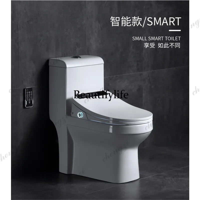 Wall row integrated smart toilet toilet special for displacement straight flush instant sterilization cleaning drying toilet