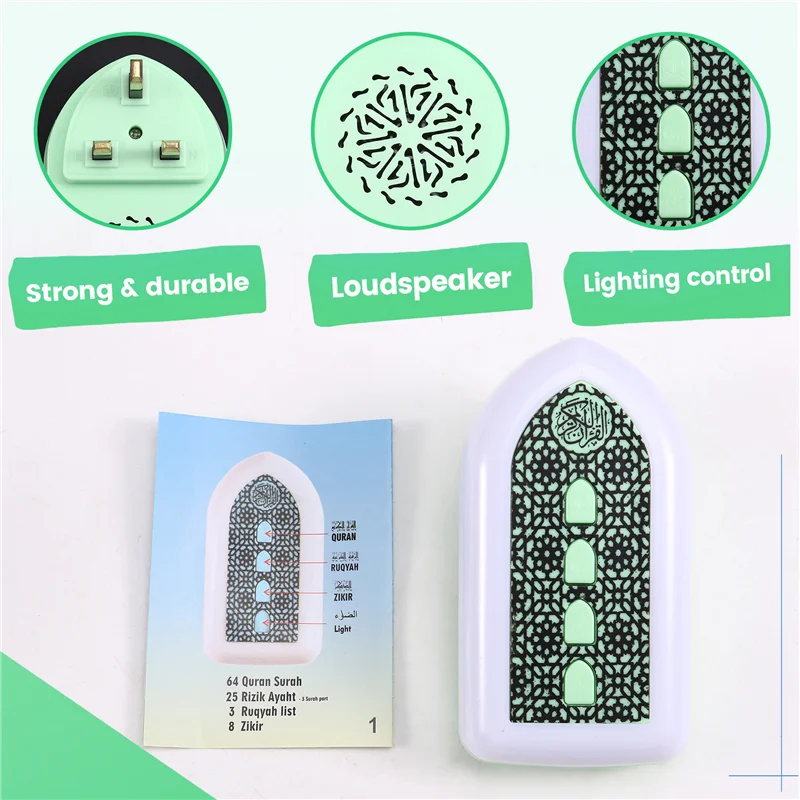 ABMF-Quran Muslim Speaker For Smart Koran Translation - Small Portable Button Control, UK Plug In Green