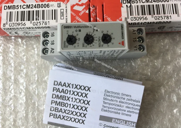 

New Original Relay Carlo DMB51CM24 DMB51CW24 DMB51CM24B004 DMB51CM24B004