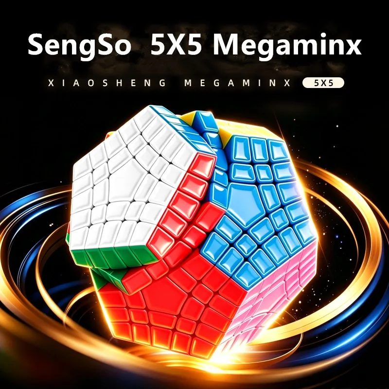 Shengshou XiaoSheng Cube Stickerless 5x5 Dodecahedron Puzzle Cube Speed 12 faces 5x5 Megaminx Magico Cubo Toy Children's Gift