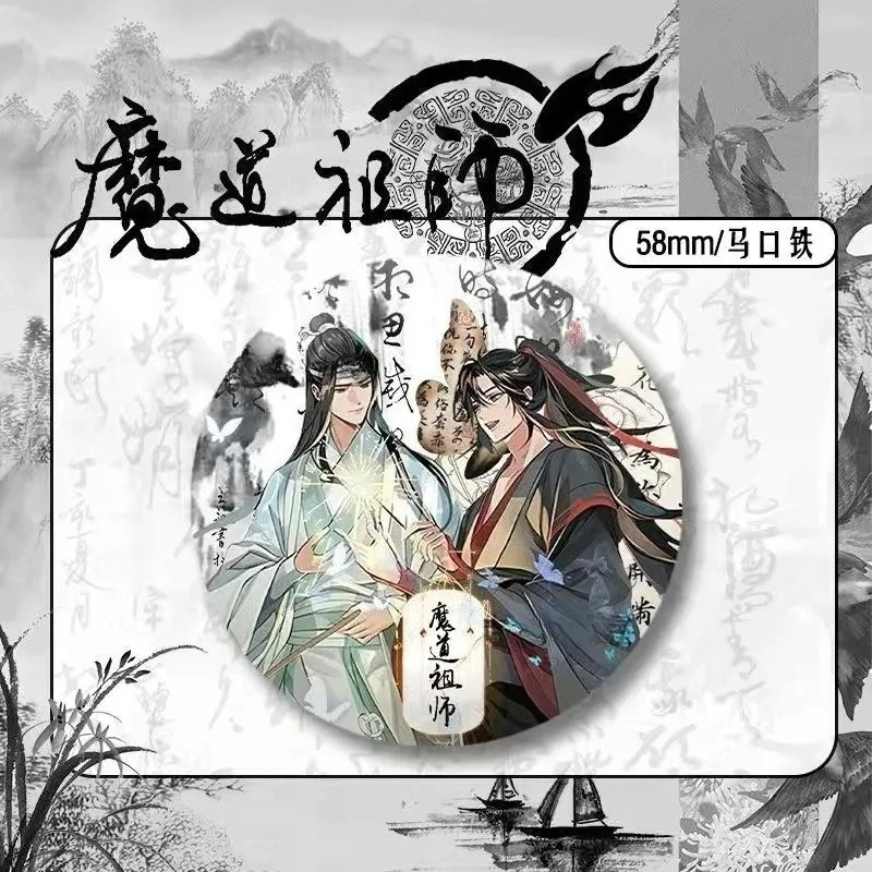 Cute Mo Dao Zu Shi Flash Matte Badge Round Lan Wangji Wei Wuxian Cosplay Rabbit Brooch Anime Lapel Pins Backpack Clothes Shirt