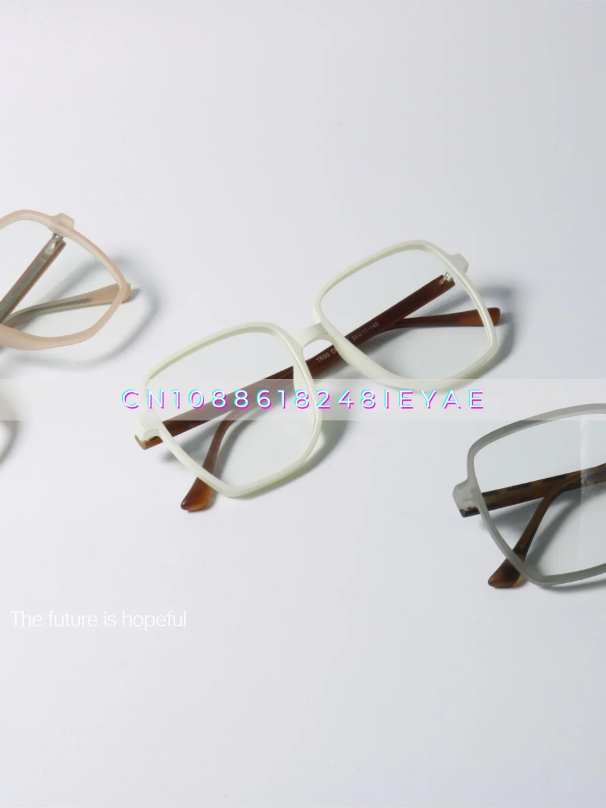 Simple Design Anti-blue White Frame Flat Glasses Student Thin Frame Square Versatile Trendy Glasses Frame