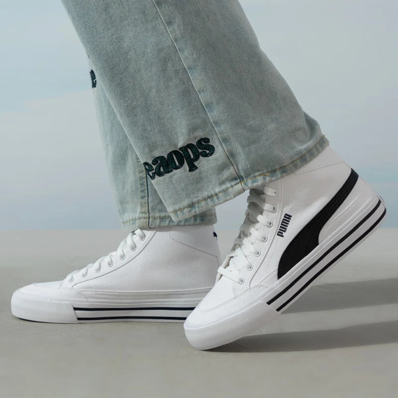 

Puma Authentic Unisex Minimalist Casual Shoes 397265-02