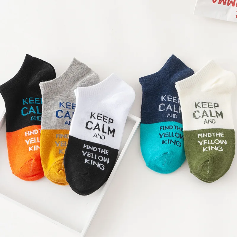 5 Paar brandneue hochwertige Baumwolle Mode Buchstaben glückliche Socken Meia Männer passende Socken Stickerei kurze Sommer lustige Sox männlich