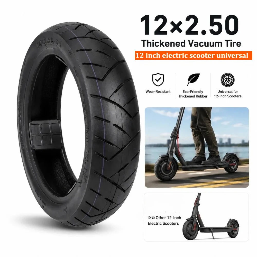 12 * 2.50 Environmentally Friendly Thickened Vacuum Tire 12 Inch Electric Scooter Universal Wear-resistant Vacuum Tire