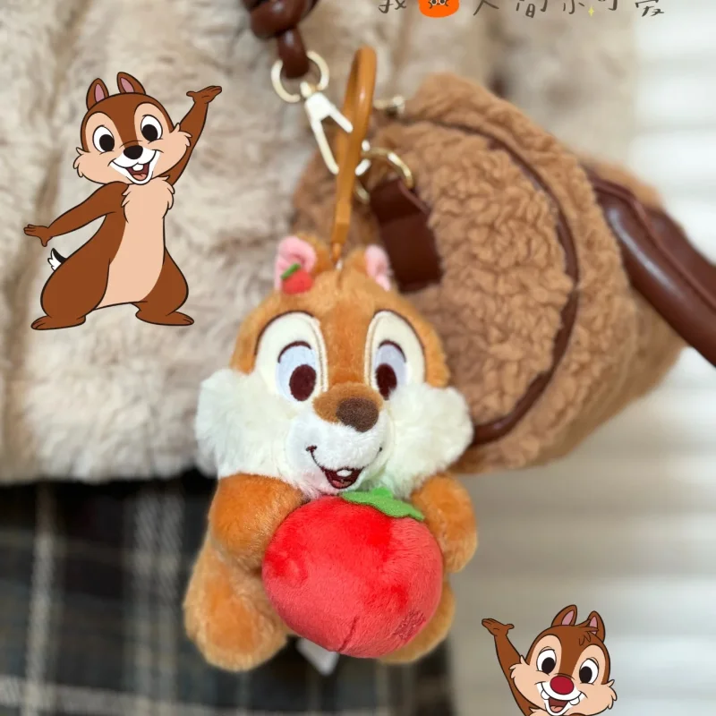 Genuino en Stock Disney genuino autorizado Chichititi primavera Sakura serie colgante de felpa monedero llave colgante de felpa regalo