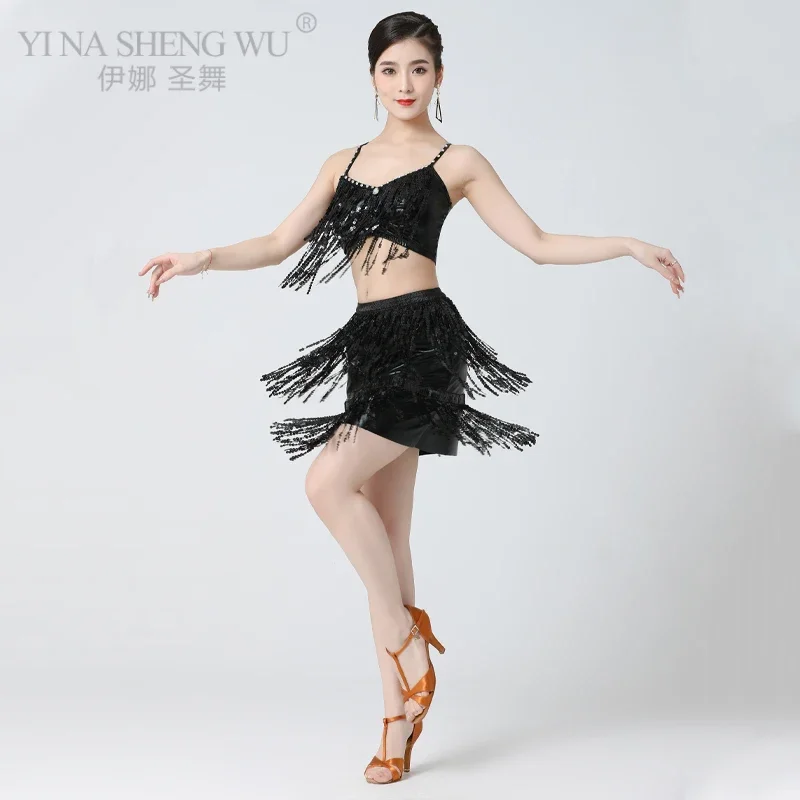 Latin Dance Stage C…