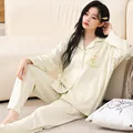 HYS-2849 Green