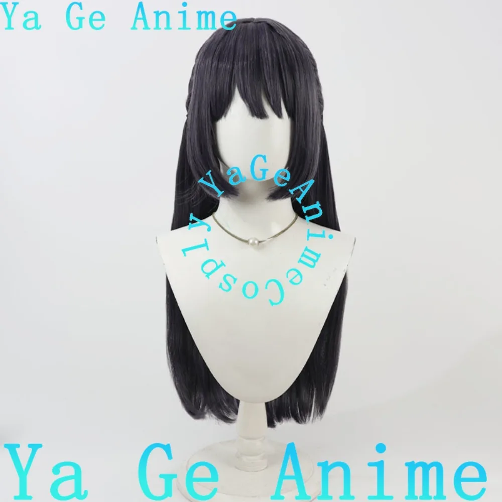 Ya Ge Anime Store Rascal ne rêve pas de lapin fille Senpai Shouko Makinohara Cosplay perruque Halloween fête cheveux synthétiques