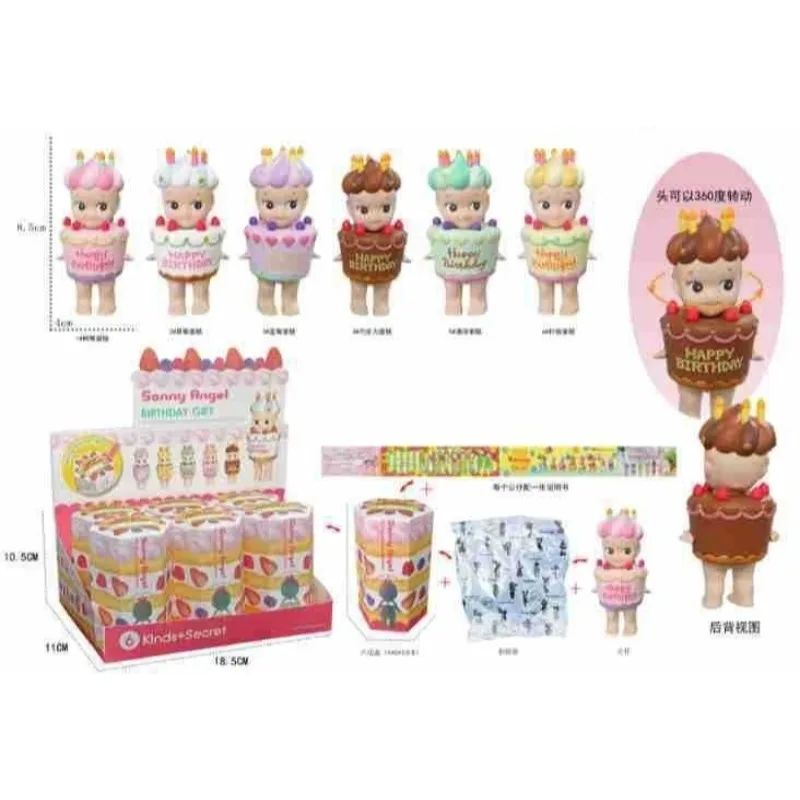 6-8pcs Miyou Angel Blind Box collects dolls-very suitable for birthday gifts or Christmas decorations.