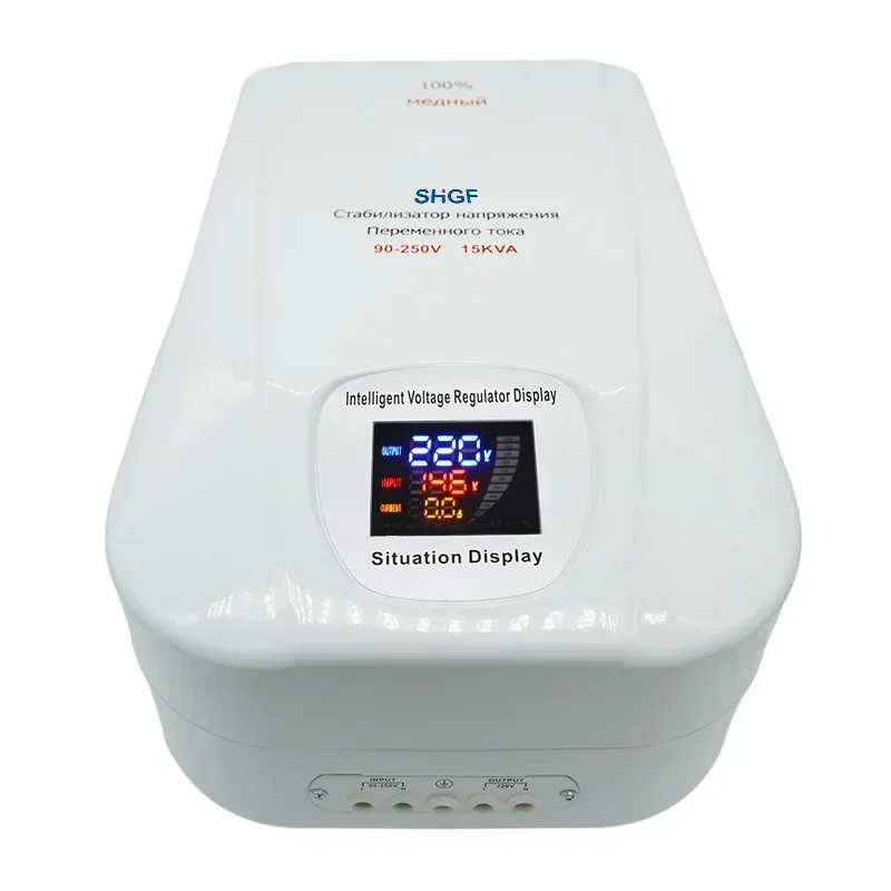 SHGF Input 90-250V 10kva Servo Wall Mounted Installation 220V 110v Voltage Stabilizer Household Appliance Protection