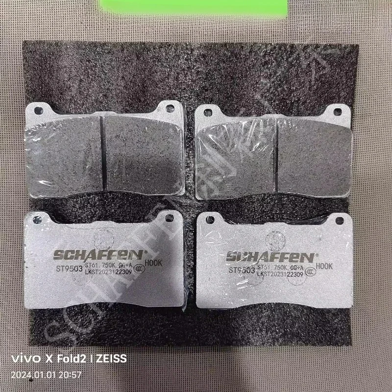 Schaffen Brake Pads…
