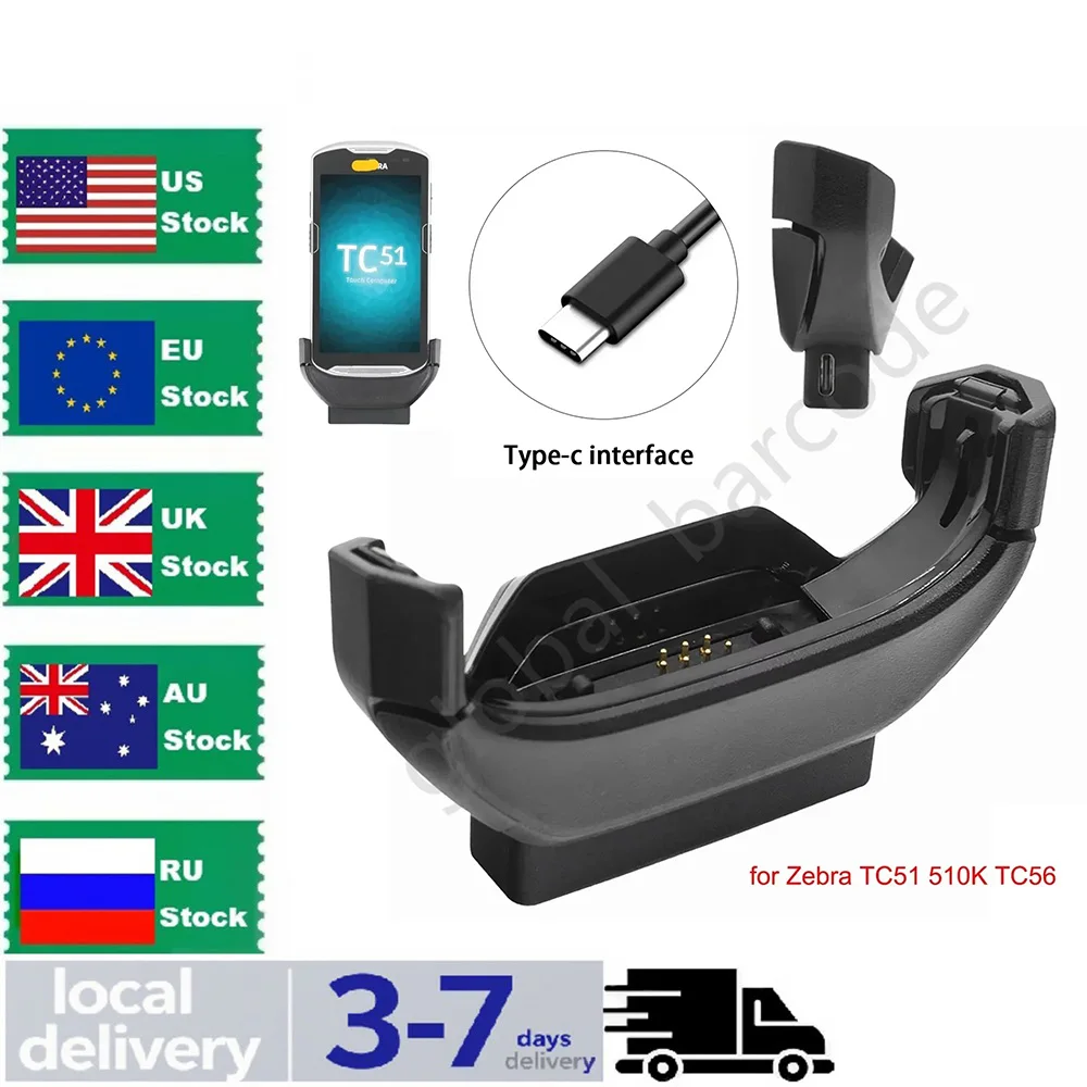 

Для Zebra TC51 510K TC56 TC52 TC57 TYPE-C зажим на зарядном устройстве