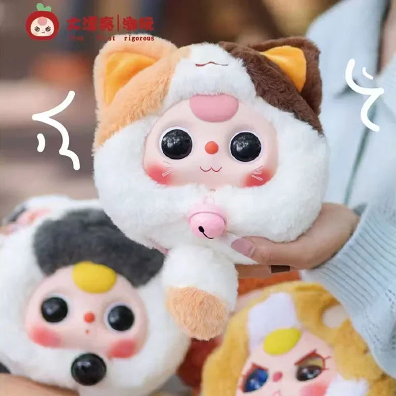 2024Nieuwe Baby Drie Lucky Cat Rits Tas Serie Blind Box Decoratie Rugzak Hanger Leuke Vinyl Pop Mystery Box Kerstcadeau