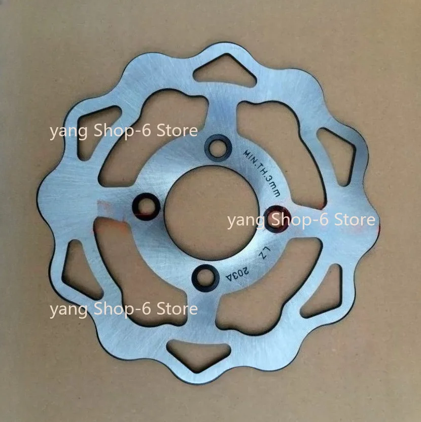 For Suzuki GXT200 DR200 GXT DR QingQi QM200GY Motorcycle Front Rear Hydraulic Brake Disc Rotor Brake Disc Plate Front Disc Brake