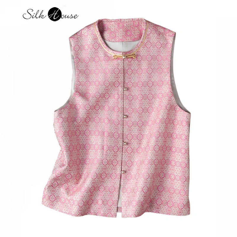 

2025 Women's Spring/Summer New 100% Natural Mulberry Silk Song Brocade New Chinese Style Vest Wealthy Pink Knitted Gold Vest