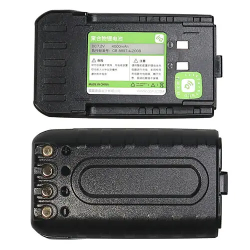 NEW DC 7.2V 4000mAh Li-ion Battery for Radio Walkie Talkie QUANSHENG TG-UV2Plus