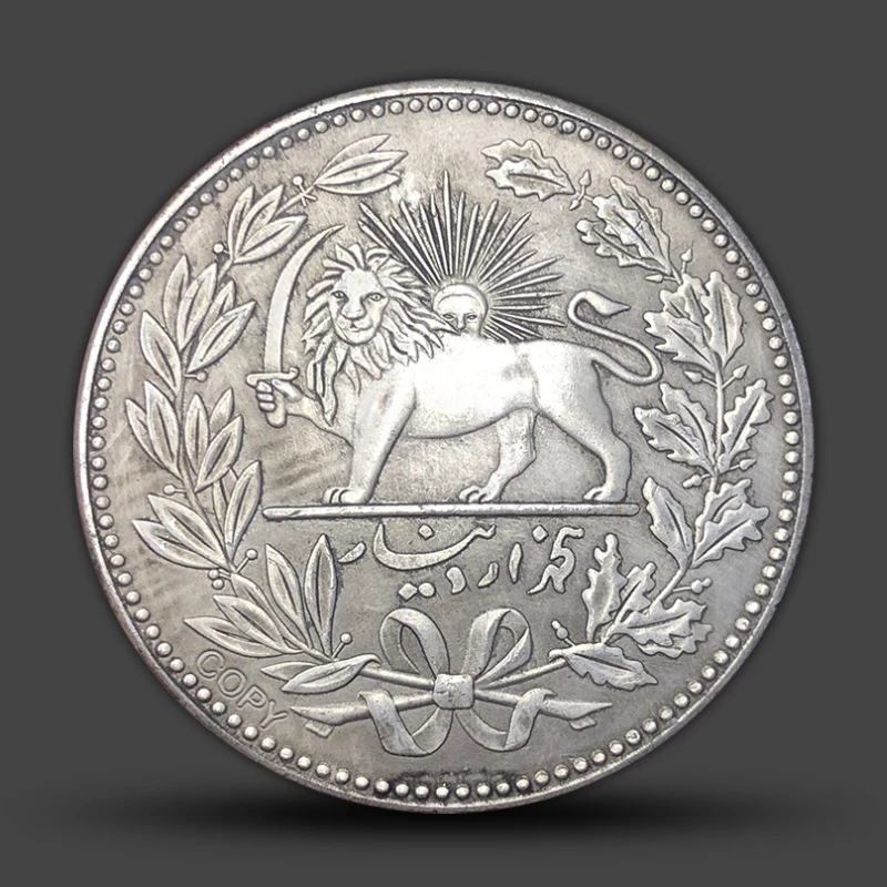 

1902 Iran Lion Wielding Knife Silver Coin Replica - 5000 Dinars, Persian Dome Decor, Souvenir & Collection Medal Gift