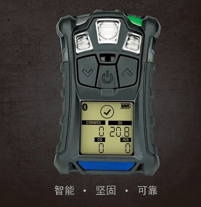 MSA ALTAIR‑4XR Skyhawk Portable Explosion Gas Detector, Includes 4 Accessories