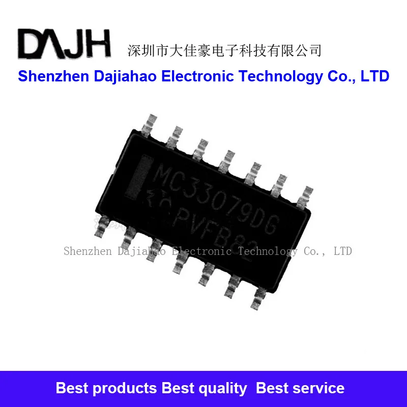 10pcs/lot MC33079DG  MC33079 linear amplifier ic chips in stock