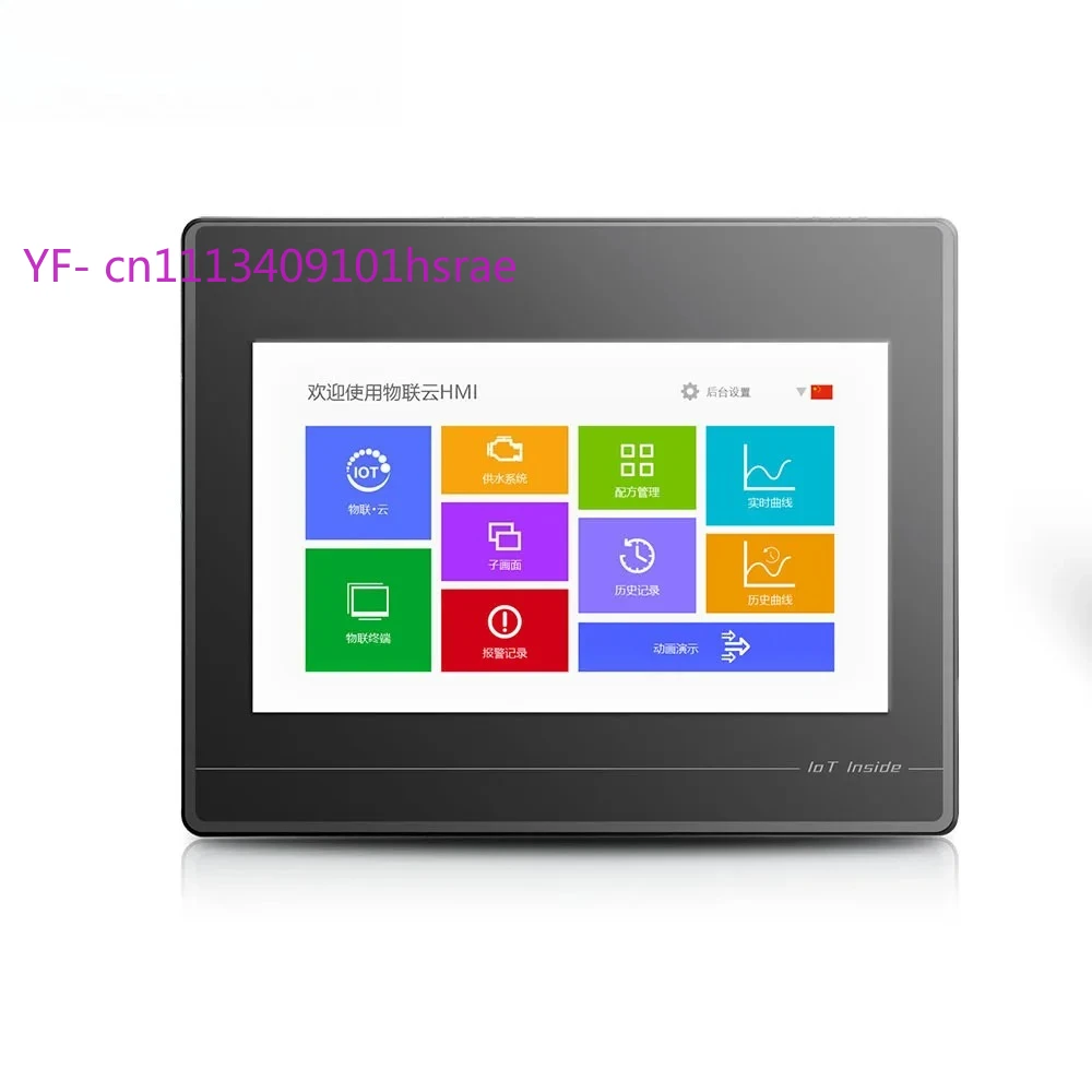 B Series SmartLink HMI B10S B10S-G B10S-W B10S-E 10.1 Inch Touch Screen 1024*600 Industrial IoT HMI Display