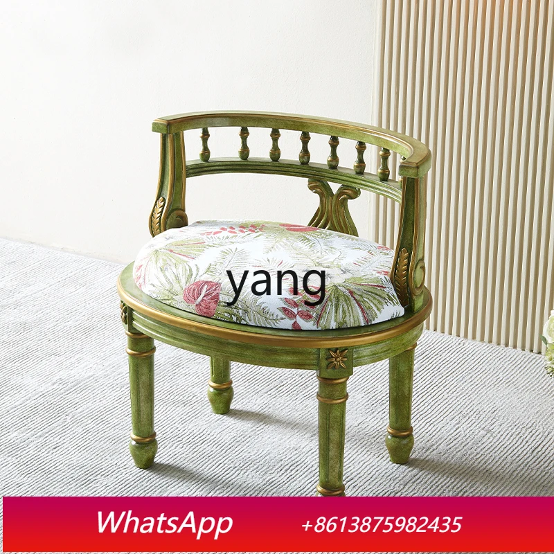 

LTT single sofa chair solid wood leisure balcony negotiation table and chair living room dressing table small stool