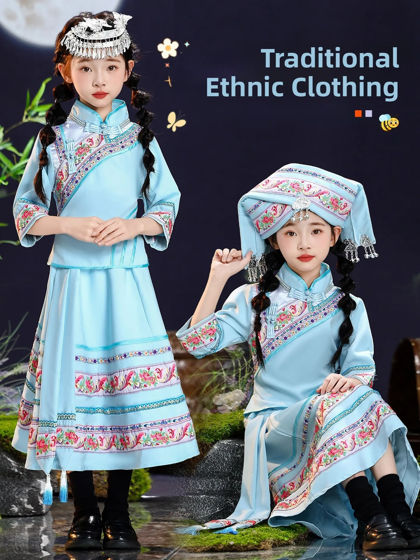 

Children's Nationali Girls' Clothing Traditional Minori Ethnic Wear Dred in Textiles for Performance Winter Season