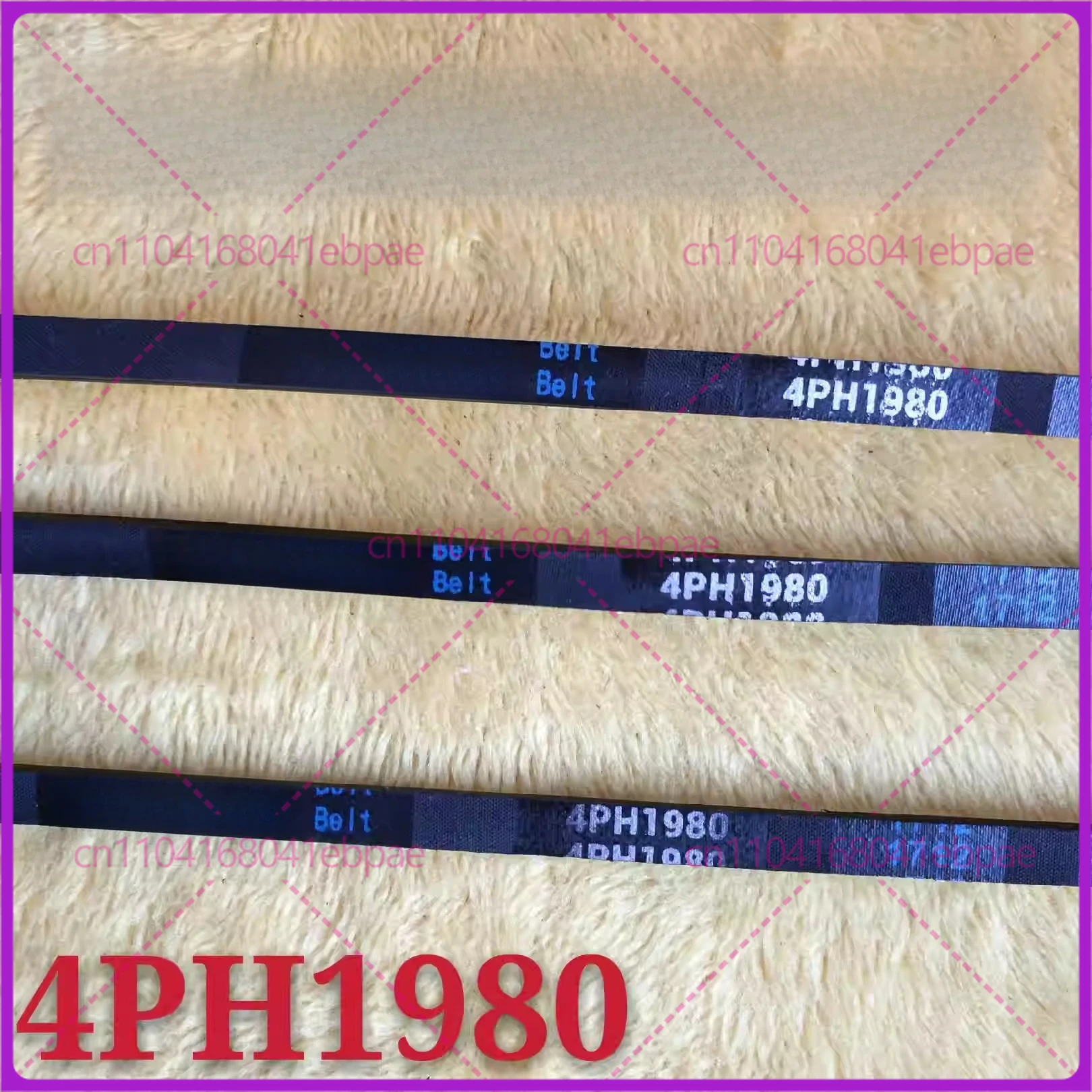 Новинка для стиральной машины барабанного типа Midea 4PH1950/4PH1980, приводной ремень