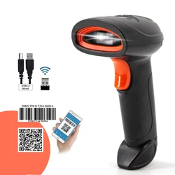 Handheld Wireless Barcode Scanner Portable Wired 1D 2D QR Code PDF417 Reader  for Retail Shop  Logistic Warehouse