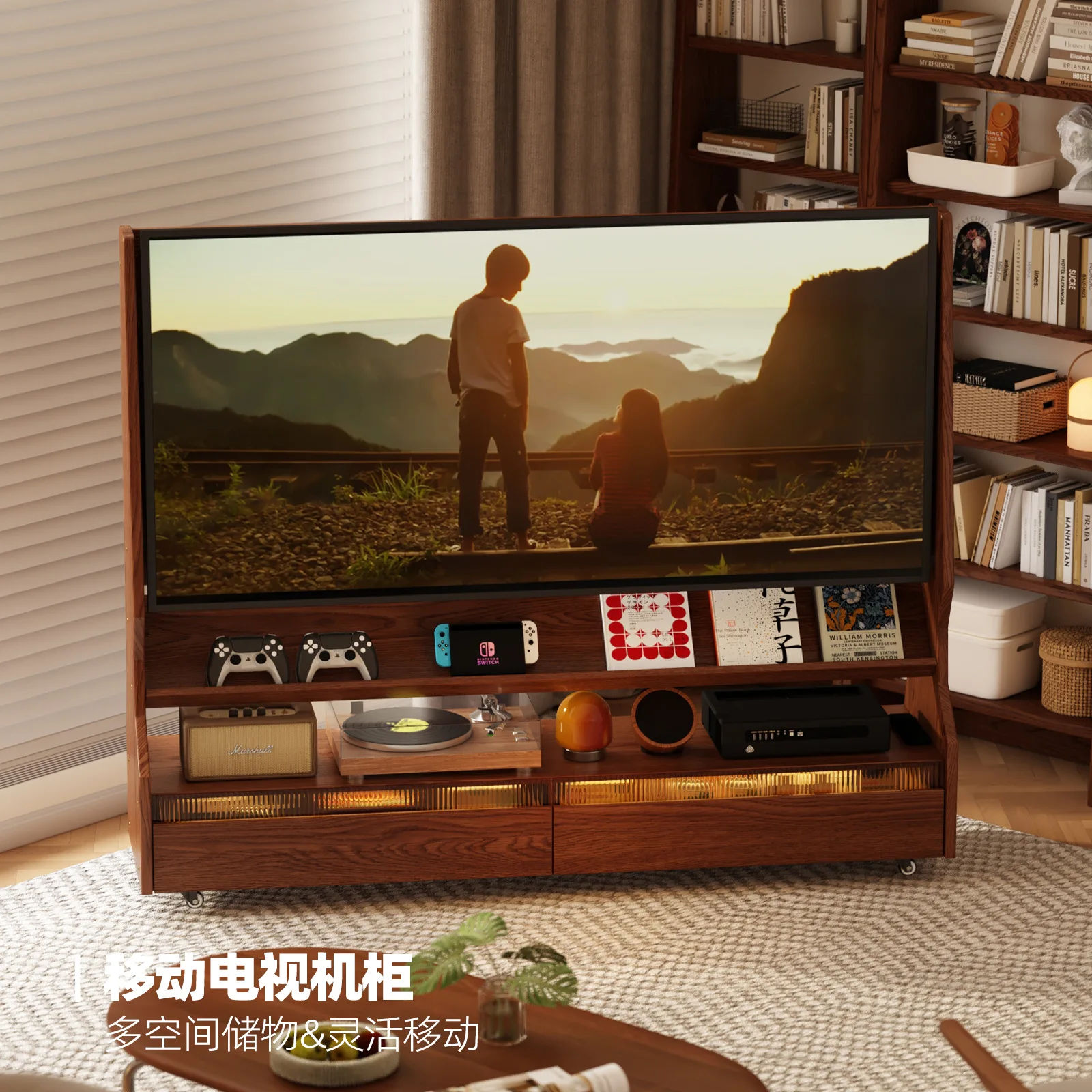 Solid wood mobile TV bracket living room bedroom TV cabinet floor household storage