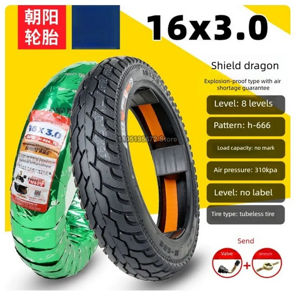 16x3.00 16x2.50 Schlauchloser Vakuumreifen ChaoYang Reifen für Elektroroller 16 Zoll Radreifen, fahrbereit ohne Luft, wartungsfrei