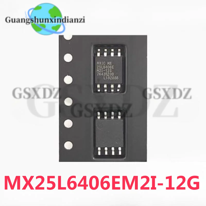 5pcs/Lot MX25L6406EM2I-12G 25L6406E MX25L6406E MX25L6406EM2I FLASH 64MBIT 86MHZ 8SOP