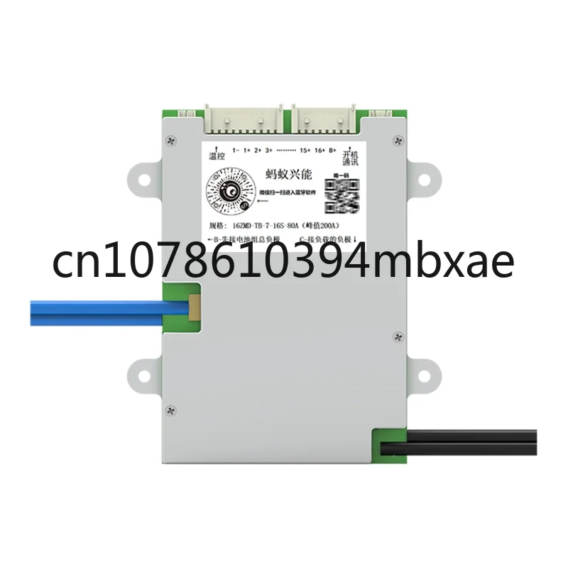 

7S - 16S 40A 80A 110A 130A 170A 230A 380A 420A continuous discharge current Li-ion Lifepo4 LTO Smart Ant BMS