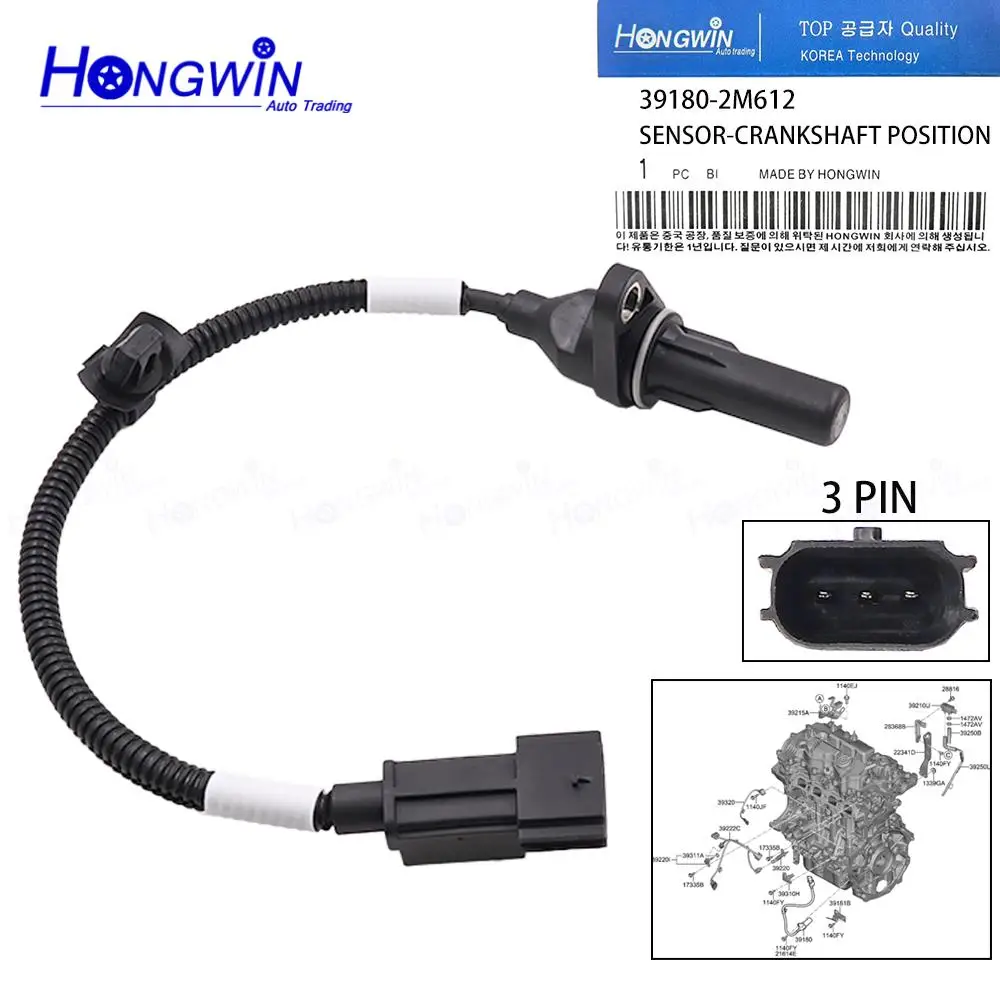 39180-2M612 Crankshaft Position Sensor For Hyundai Accent DOHC-MPI Elantra Kona Santa Sonata Tucson Venue DOHC 391802M612