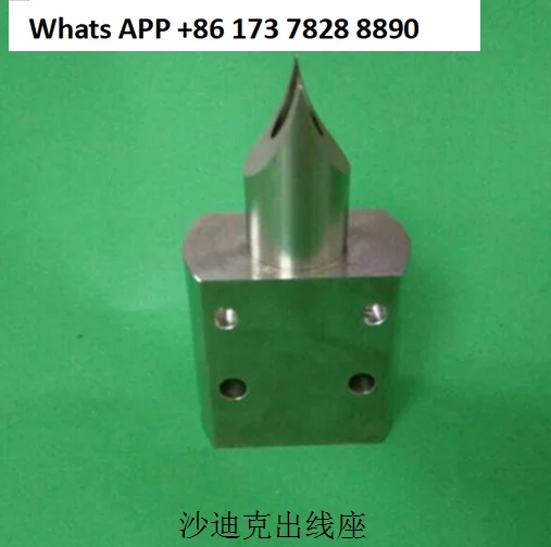 

Shadick machine uses a slow wire feeder, and a wire feeder with a pointed slow wire accessory at the end