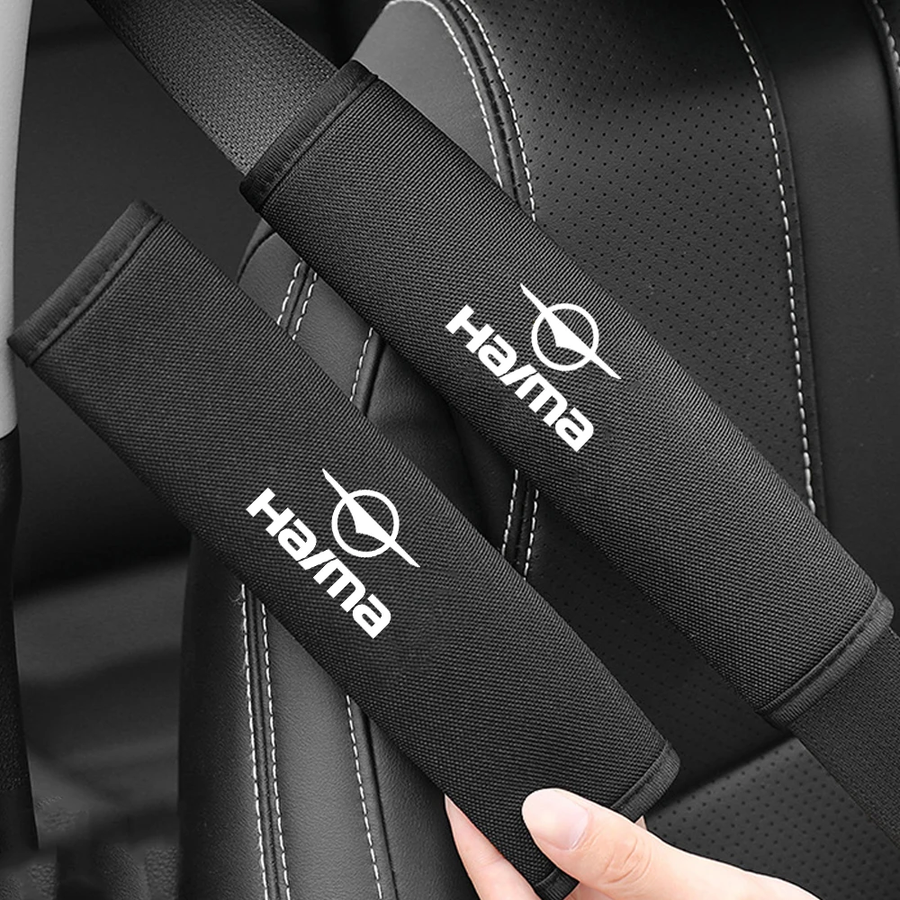 1 пара, воздухопроницаемые накладки для автомобильного ремня безопасности Haima S5 Young S7 8S M3 M5 M6 M8 E3 F5 F7 7X 6P, автомобильные аксессуары для интерьера