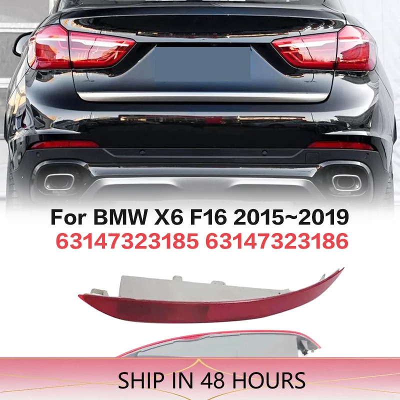 NEW1 Bumper Trim for BMW X6 F16 2015-2019 Bumper Decoration Trim Exterior Protective Styling Accessories Rear Reflector Warning