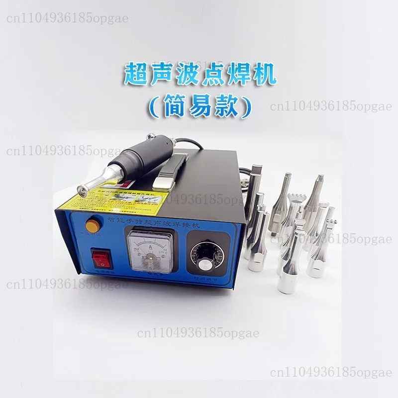 Handheld Ultrasonic Spot Welder Portable Plastic Fabric Welding Gun 220V 1000W 28KHz Adjustable 0-15mm Welding Depth