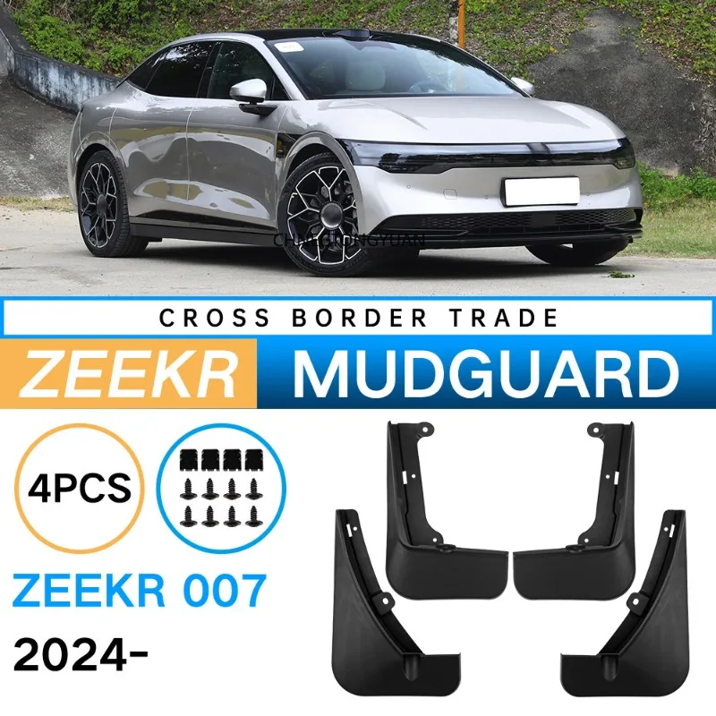 For ZEEKR 007 2024- Car Rear Wheel Mud Guard Inner Fender Liner Anti Splash Kit Lining mudguard Access