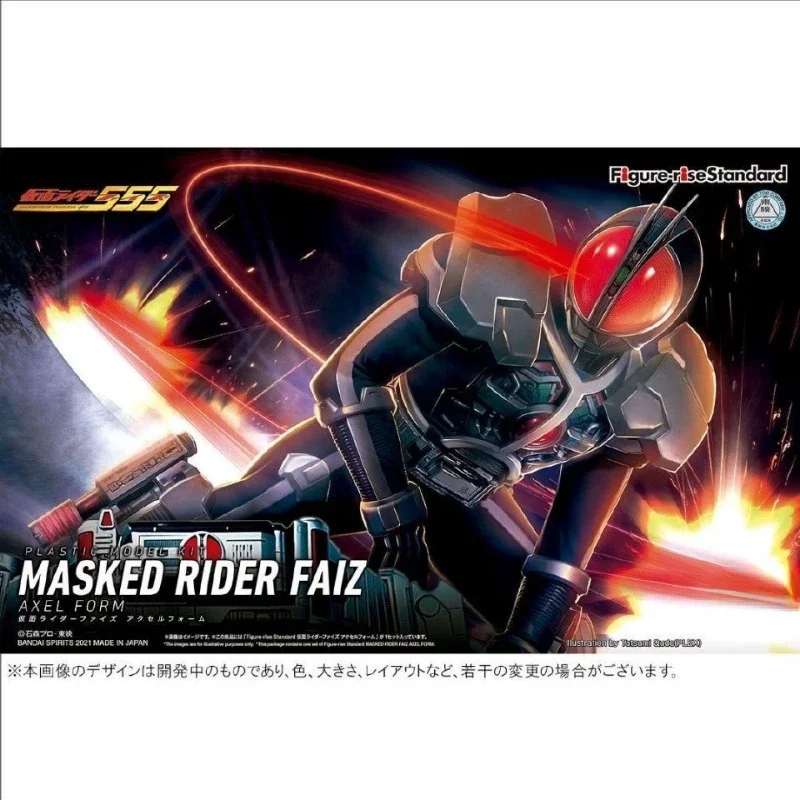 بانداي نموذج مجمع أصلي ، FRS Kamen Rider 01 ، Genesis Rider ، بناء الملك السابق درع دلو ، fiz555 فارغ لي