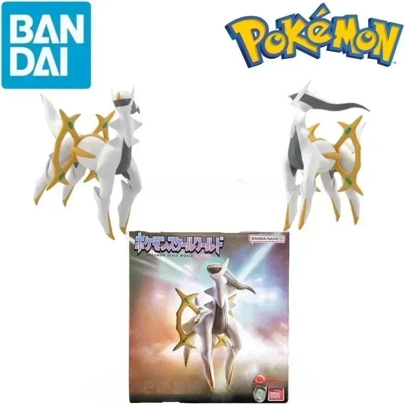 

Bandai оригинальные Shokugan POKEMON масштаб мир Sinnoh Arceus аниме фигурки игрушки для детей подарок Коллекционная модель украшения