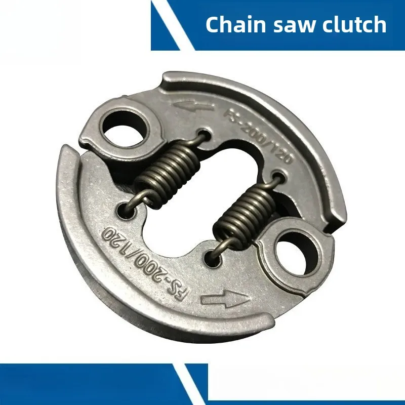 

Clutch for STIHL FS200 FS3900 FR3900 FS235 FR235 FS240 FS240R FS260R FS260 FS310 FS311 FS360 4147-160-2000 OEM