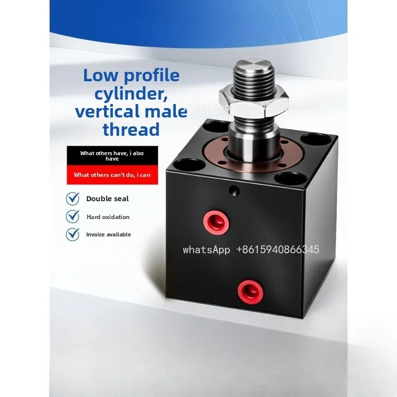 Thin oil cylinder Hydraulic cylinder Injection molding High temperature mold Square small hydraulic square cylinder