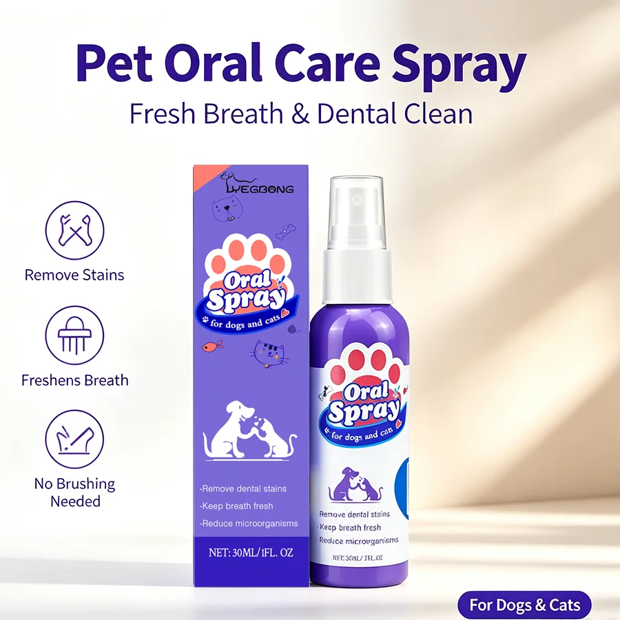 Pet Oral Care Spray Dog Breath Freshener Cat Dental Cleaning Spray Plaque Tartar Remover No Brushing Water Additive 50ml