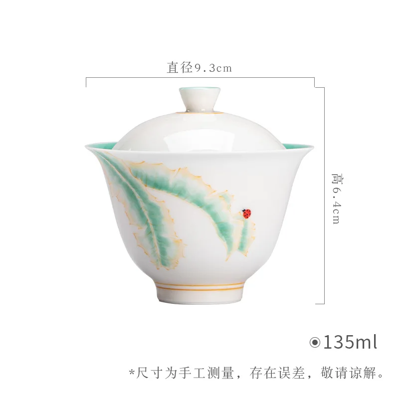 Hand-painted Banana Leaf Ceramic Gaiwan Kung Fu Set Underglaze Jade Clay Inner Glaze Turquoise Green Household Tea Bowl
