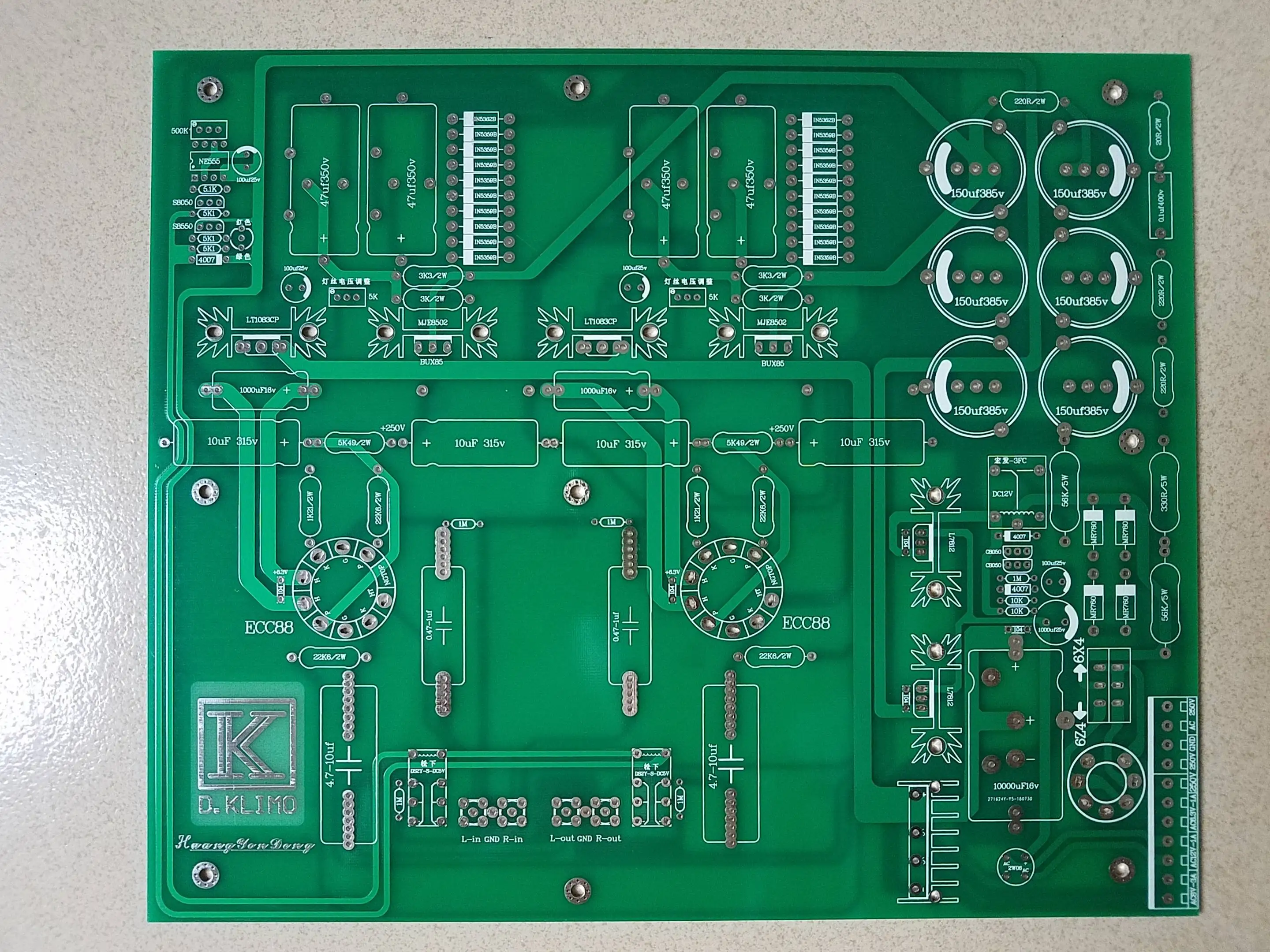 Imitation of German Tianji gallbladder front-end PCB board