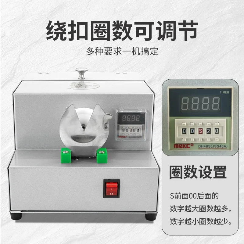 High Speed Button Winding Machine PP Thread Button Shank Winder for Shirt Clothing