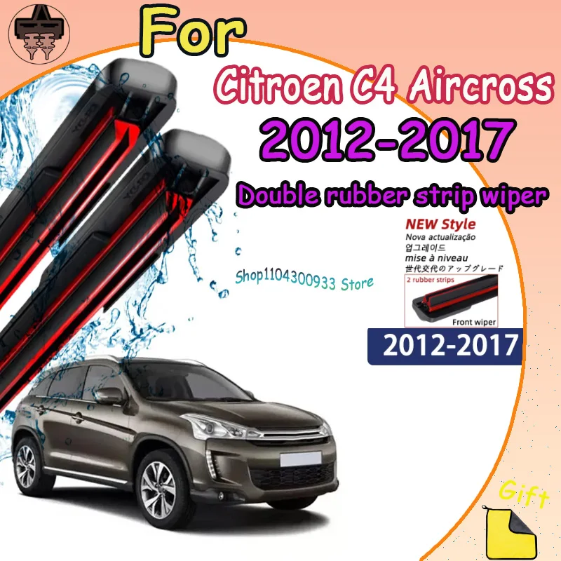 

Front Wiper Blades Car Windscreen Auto Window Accessories For Citroen C4 Aircross 2012-2017 2013 2014 Compatible Durable Silent